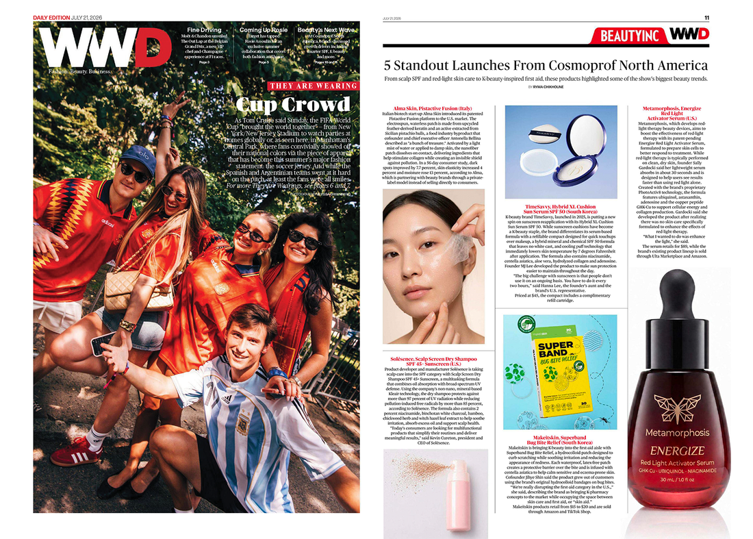 We Made WWD's List of 5 Standout Launches From Cosmoprof North America